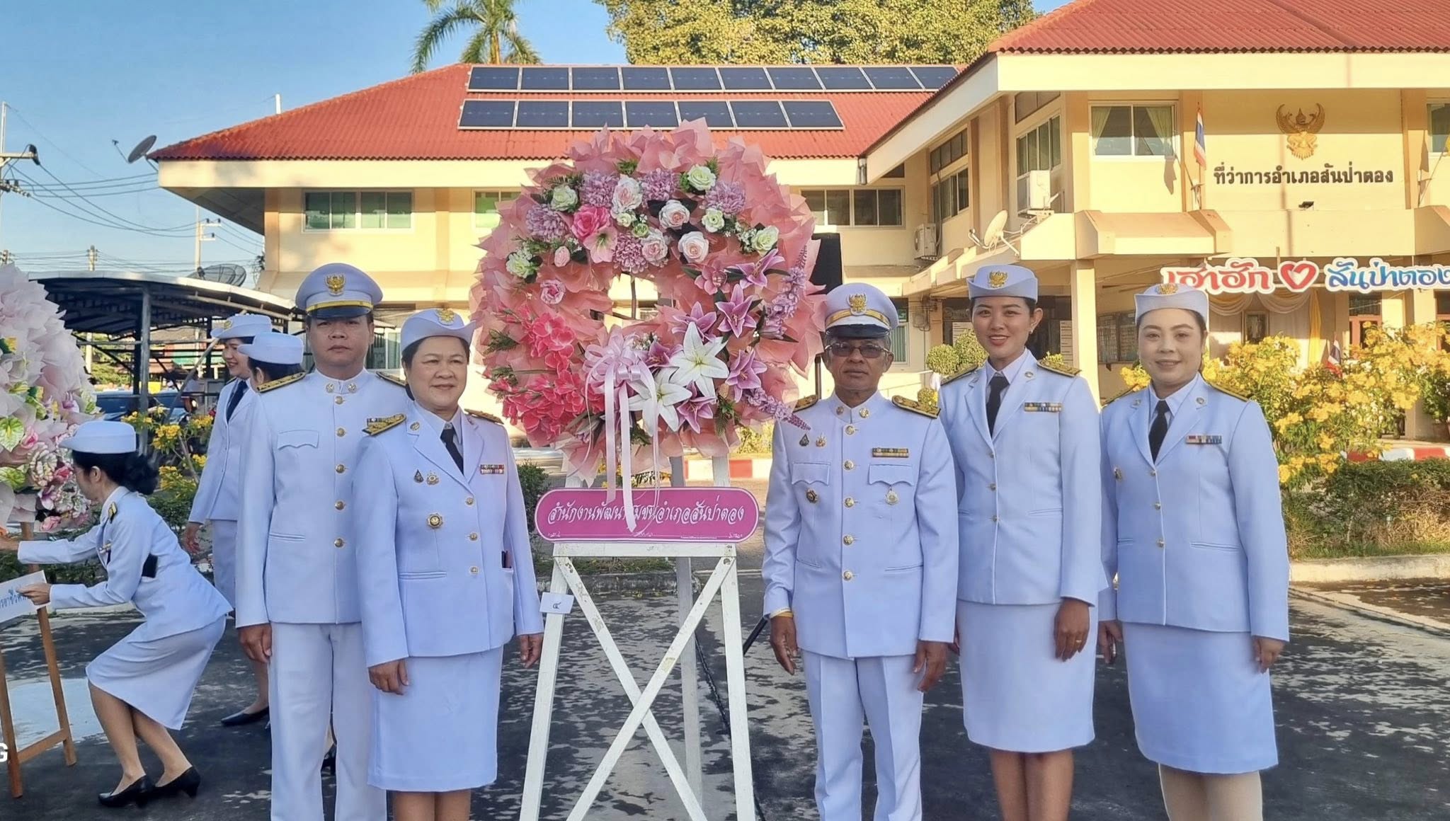 พช.สันป่าตอง ร่วมกิจกรรมวันปิยมหาราช เนื่องในวันคล้ายวันสวรรคตพระบาทสมเด็จพระจุลจอมเกล้าเจ้าอยู่หัว 23 ตุลาคม 2568