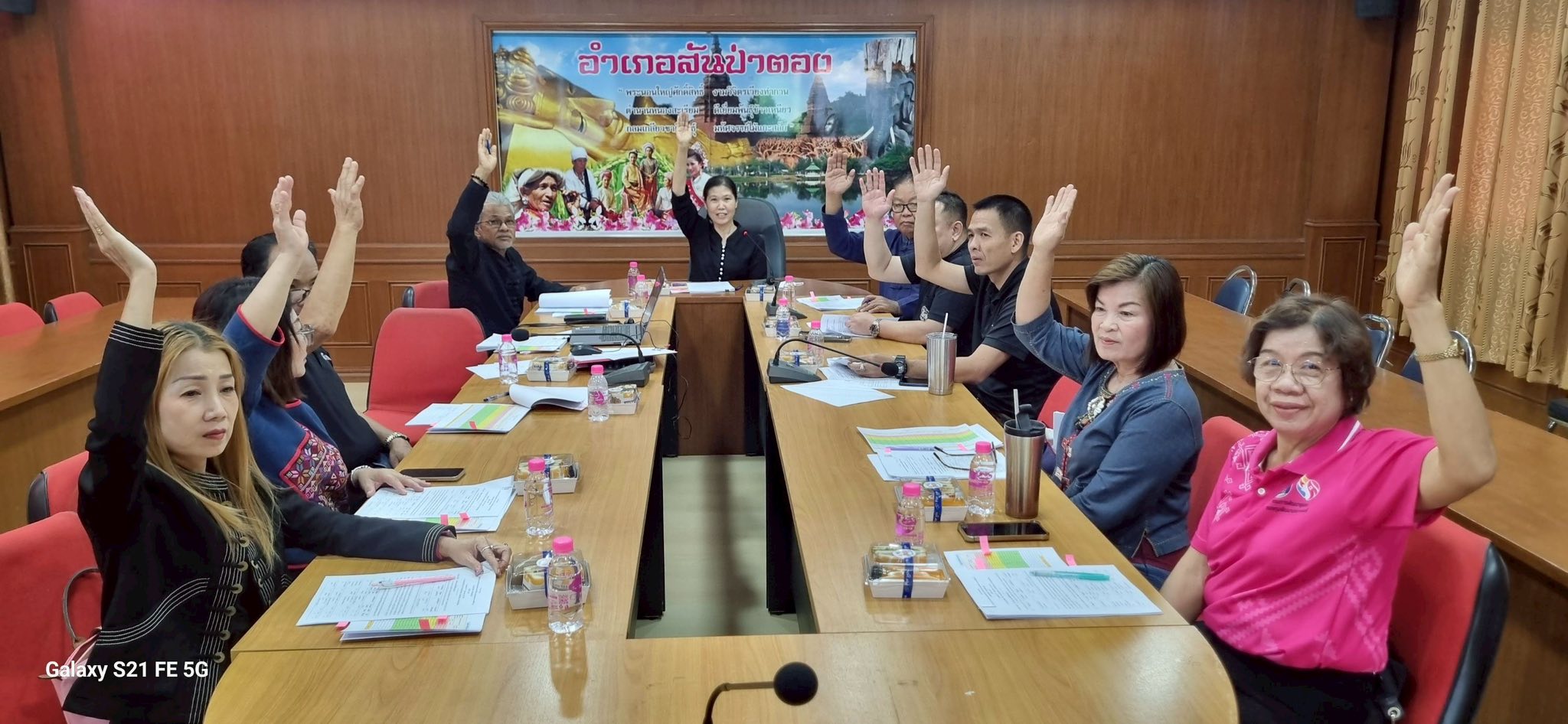 พช.สันป่าตอง ประชุมคณะอนุกรรมการกลั่นกรองและติดตามการดำเนินงานกองทุนพัฒนาบทบาทสตรีระดับอำเภอสันป่าตอง ครั้งที่4/2569
